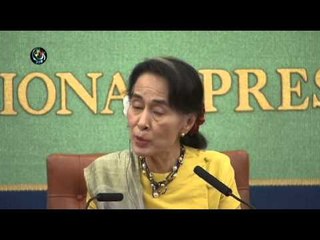Violence a "sad state of affairs" - Suu Kyi
