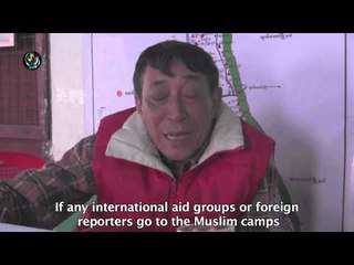 Govt complicit in crimes against humanity - HRW