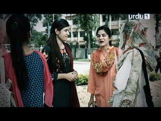 Watch the trailer a short film on Pakistan's first female pilot Mariam Mukhtar - made by Sanam Baloch