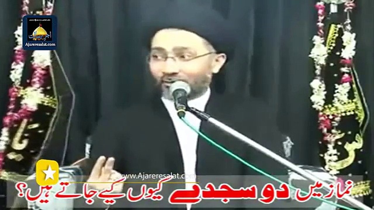 Namaz Main 2 Sajde Kyun Hote Hai _allama shahansha hussain _ ira