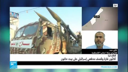 عشرات الغارات وقصف مدفعي إسرائيلي على قطاع غزة