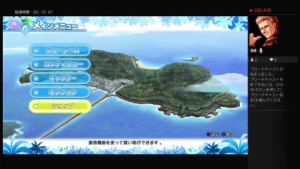 夏色ハイスクル、七割パンツ