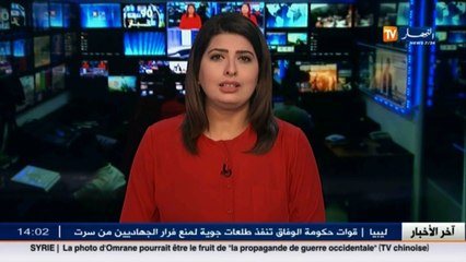 تجارة خارجية /  12 مليار دولار قيمة عجز الميزان التجاري خلال 7 أشهر