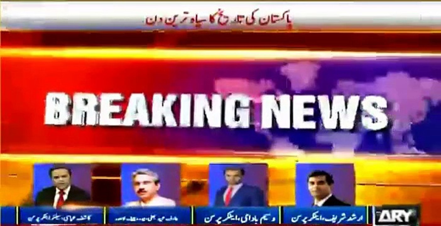 Arshad Sharif predicts PMLN behind all the planning and attack on ARY