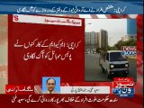 MQM is responsible for Karachi's worsen situation: Senator Saeed Ghani