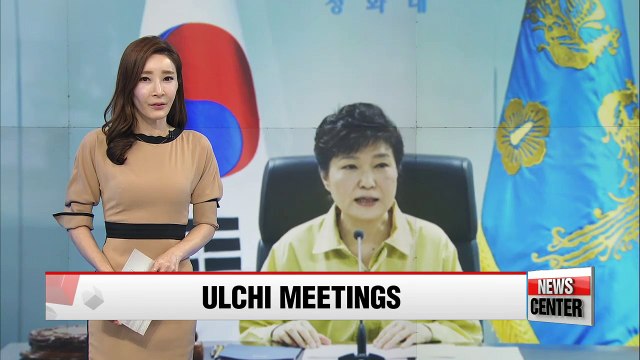 President Park chairs Ulchi National Security Council, cabinet meetings