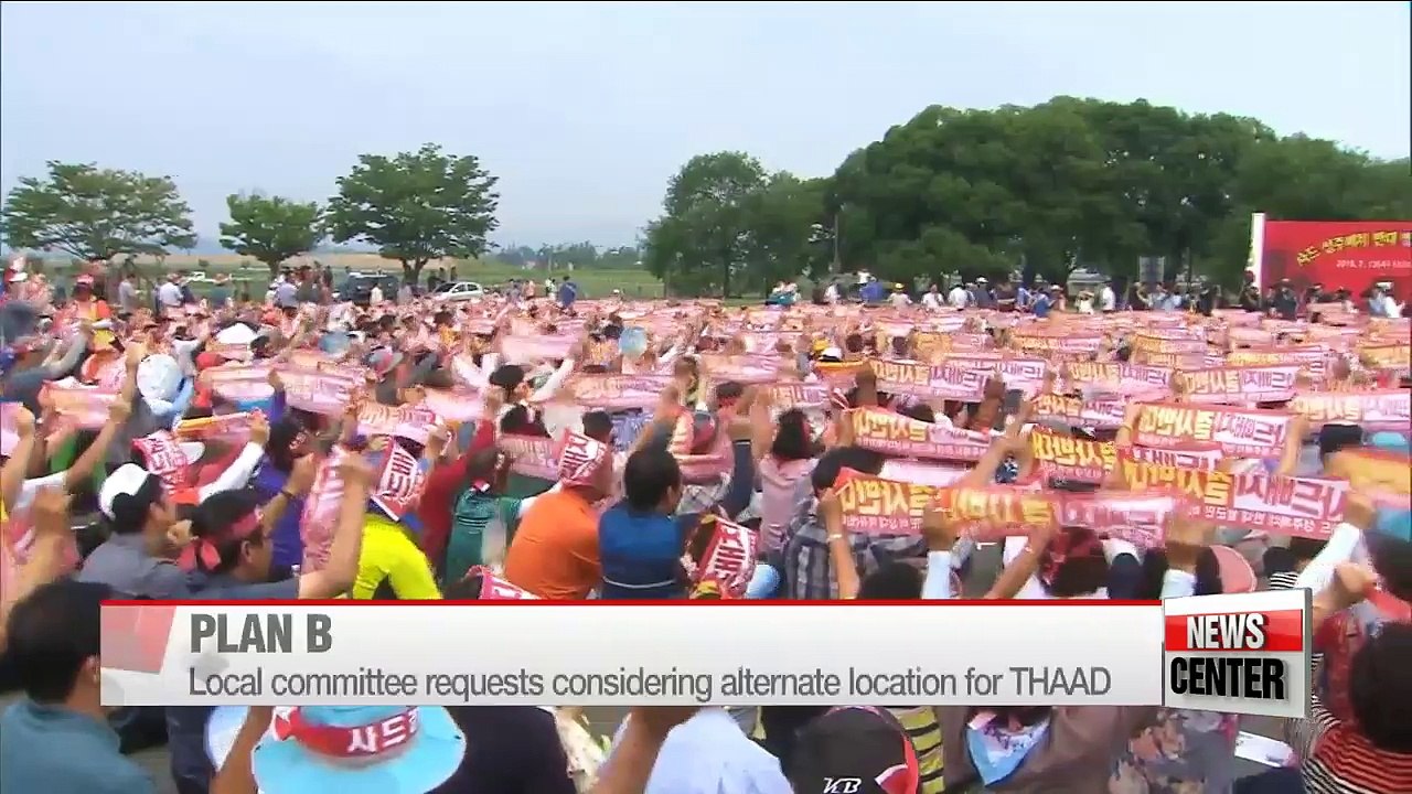 Seoul to evaluate locals' request for relocation of THAAD deployment