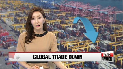 Global trade hits 6-year low in H1