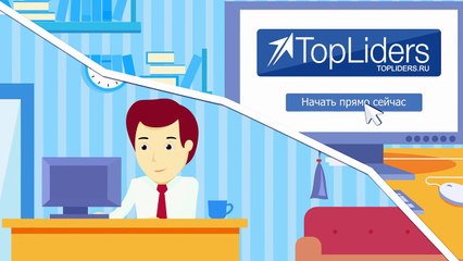 Забудьте о долгом и утомительном поиске партнеров в свой бизнес