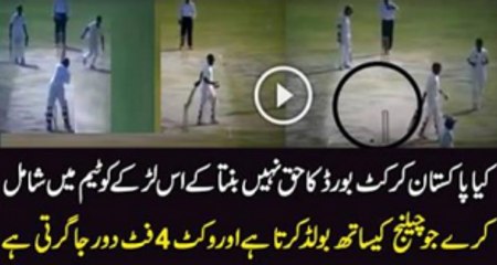 Tabish Khan - Bowled Bowled Bowled.avi