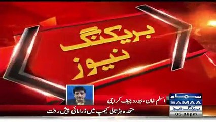 MQM Workers Attacked & Doing Firing On ARY Tv Office