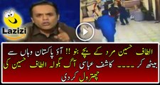 Kashif Abbasi Badly Bashing On Altaf Hussain Over Attack On Ary Office