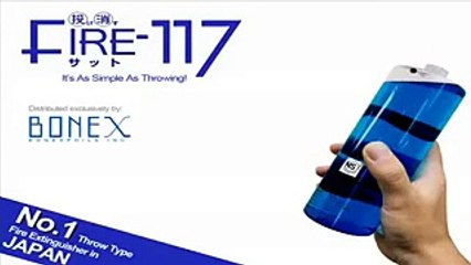 funny and entertainment | japanese fire estinguisher |