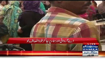 Altaf Hussain Badly Bashed Farooq Sattar In His Speech