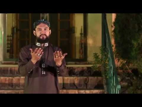 Namida Nam Chay | Muhammad Adnan Ali Chishti | Naat 2015 | Ramadan Kareem