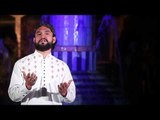 Aaye Barhvin Wale Sarkar | Muhammad Adnan Ali Chishti | Naat 2015 | Ramadan Kareem