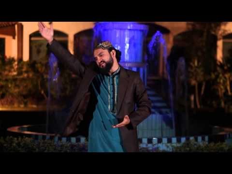 Yeh Chamak Yeh | Muhammad Adnan Ali Chishti | Naat 2015 | Ramadan Kareem
