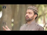 Main Ta Dhoundi Ae Sari | Hafiz Zeeshan Ilahi Sayalvi | Naat 2015 | Ramadan Kareem