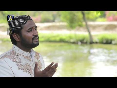 Durood E Pak | Hafiz Roman Kashfi | Naat 2015 | Ramadan Kareem