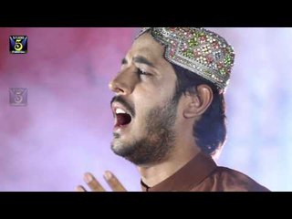 Hamd | Hafiz Wasif Ali Wasif | Naat 2015 | Ramadan Kareem