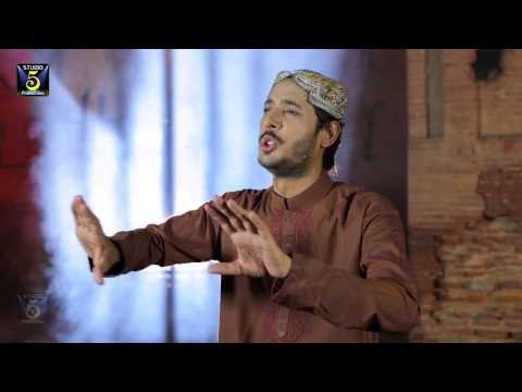 Madinay Day Wali | Hafiz Wasif Ali Wasif | Naat 2015 | Ramadan Kareem