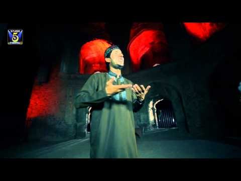 Sarkar Ne Aana | Hafiz Wasif Ali Wasif | Naat 2015 | Ramadan Kareem