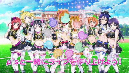 Love Live! School idol paradise PV