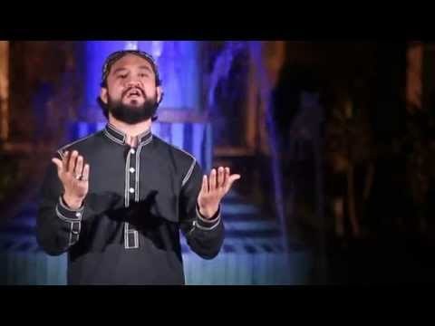 Mere Moula Meri Touba | Muhammad Adnan Ali Chishti | Naat 2015 | Ramadan Kareem