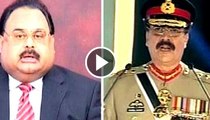 Altaf Hussain says We will hang Gen Raheel and DG Ranegrs