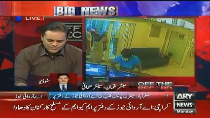 agar hukumat ne action nhe lia tu yeh mtlab samjhuga..mubashir luqman