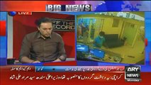 kashif abbasi respones mqm workers attack on arynews office