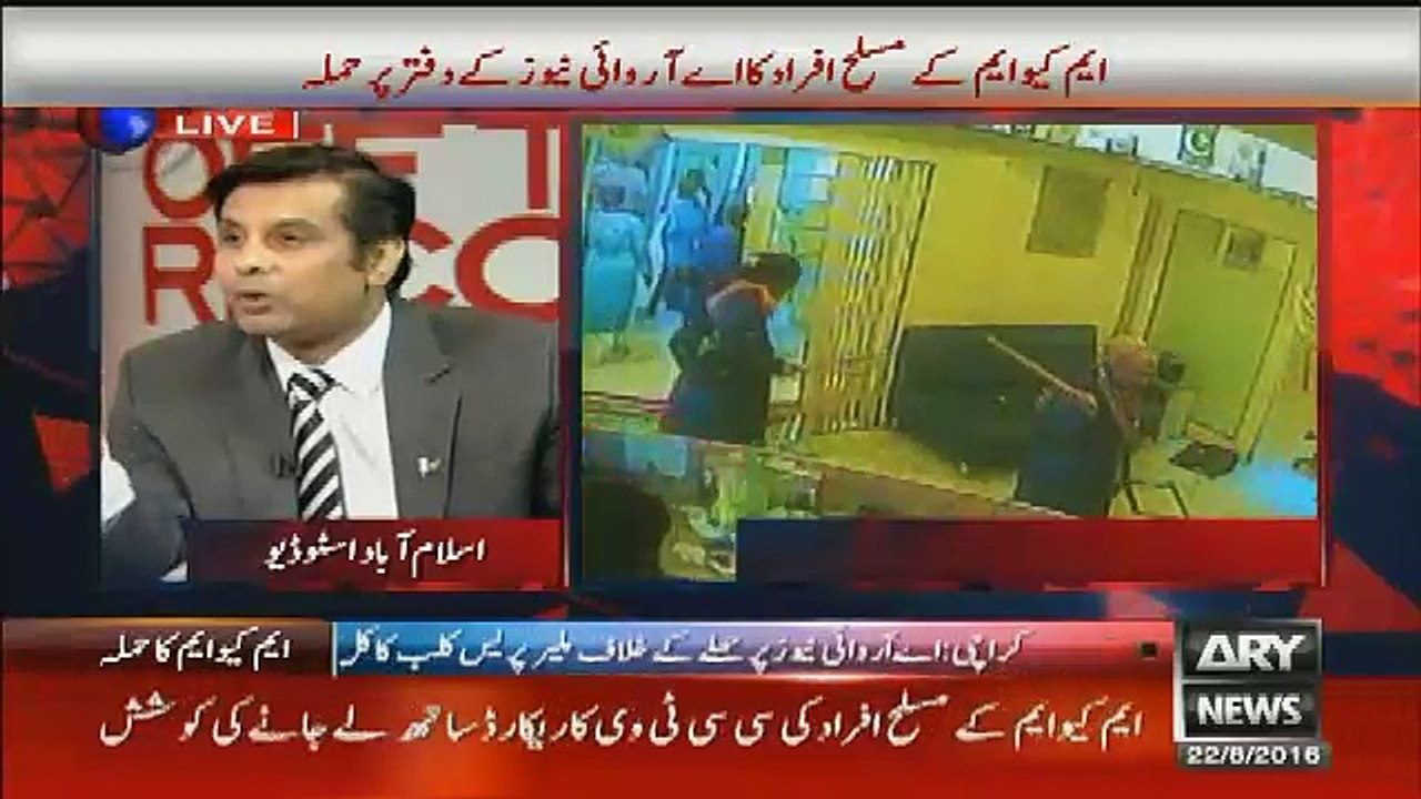 quetta se karachi kia msg dia gya ha..arshad sharif tellng