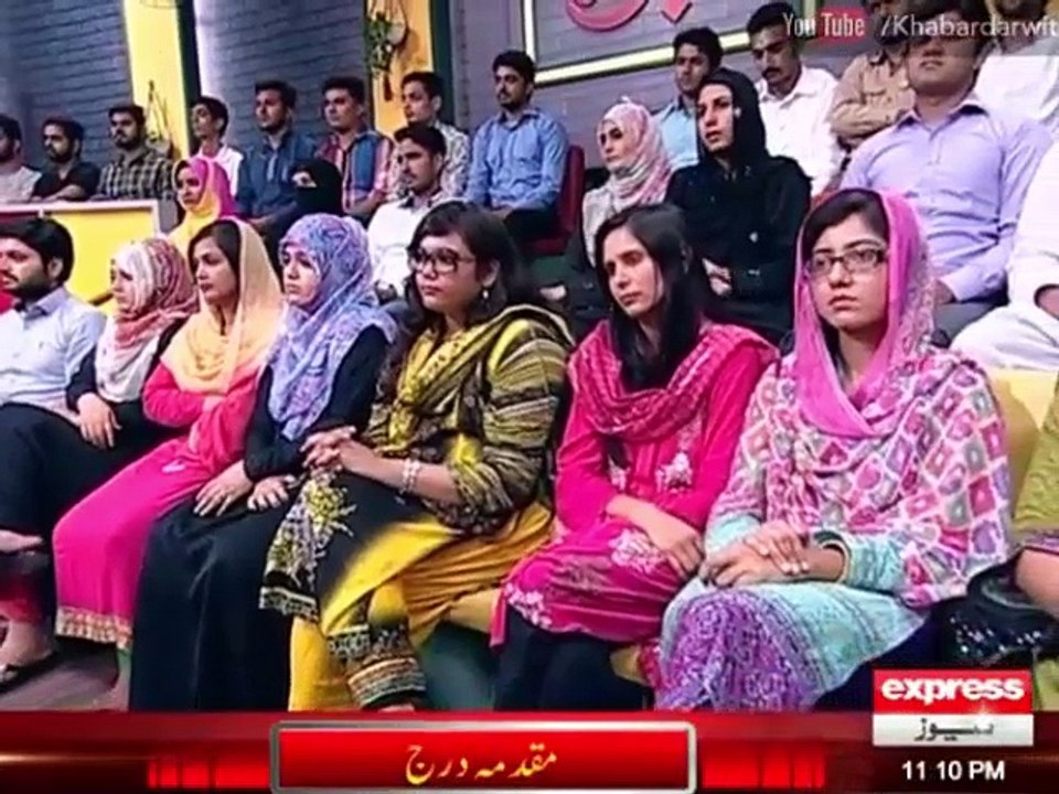 Hillary Clinton Office, Khabardar with Aftab Iqbal, 21 August 2016