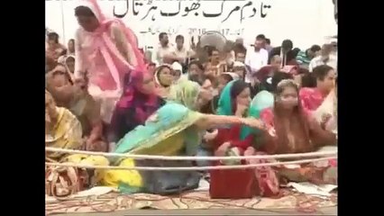 Altaf Husain speech against Pakistan