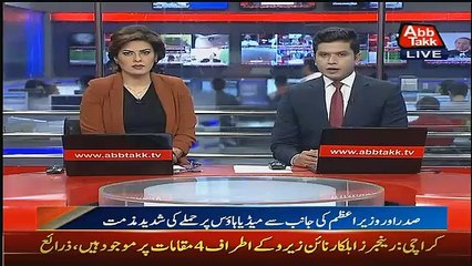 Abbtak News 9pm Bulletin – 22nd August 2016
