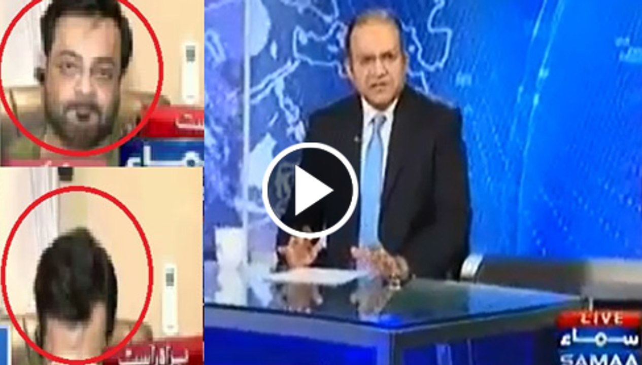 Nadeem Malik & Kiran Aftab Bashing Aamir Liaquat Hussain Very Badly