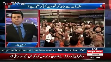 MQM Ka Koi Rehnuma Bat Karne Ke Lie Tayar Nahi Hai.. Imran Khan