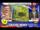 General Bilal Akbar is Bashing on MQM and Altaf Hussain