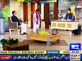 Azizi as Yousaf Raza Gillani, Hasb e Haal, 21 August 2016