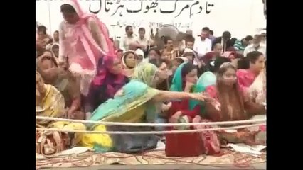 Altaf Hussain Hate Speech Against Pakistan