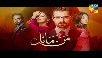 mann mayal drama episode no 32 promo
