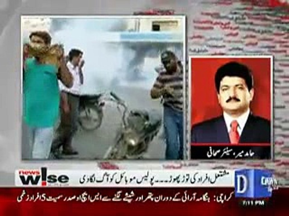MQM Kay Undar Kuch Log Hain Jo Chahtay Hain Ke Waseem Akhtar Mayor Na Banay Isi Liye Yeh Sab Howa Hamid Mir - Video Dailymotion