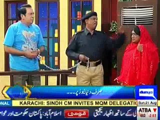 Azizi as Beauty Parlor Owner, Hasb e Haal, 21 August 2016