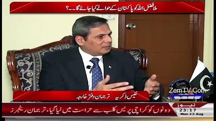 Roze Ki Tehqeeq – 22nd August 2016