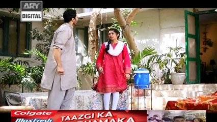 Watch Shehzada Saleem Episode 110 on Ary Digital in High Quality 22nd August 2016