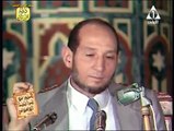 شرح مناسك الحج للدكتور عبدالله شحاته الجزء الأول