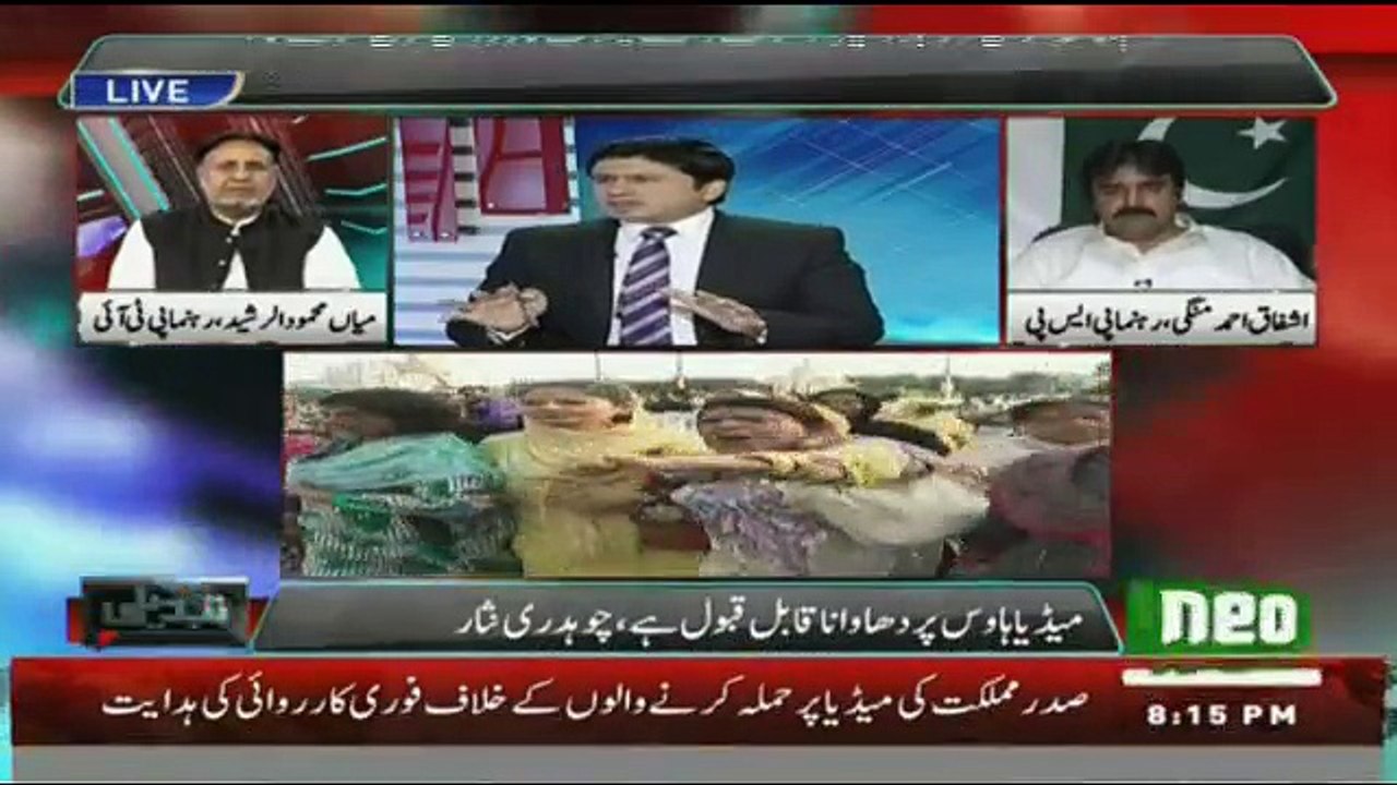 Tabdeeli - 22nd August 2016