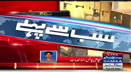 Rangers Entered In Nine Zero Exclusive Live Footage Watch Video