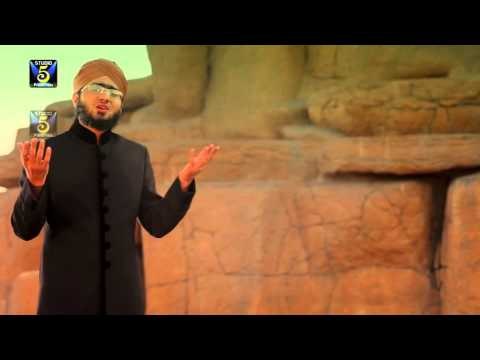 Tajdar Haram Ho | Hafiz Azeem Raza Qadri | Naat 2015 | Ramadan Kareem