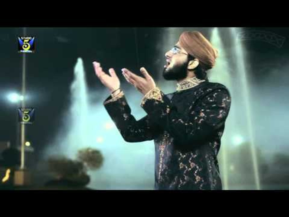 Marhaba Ke Naron Se | Hafiz Azeem Raza Qadri | Naat 2015 | Ramadan Kareem